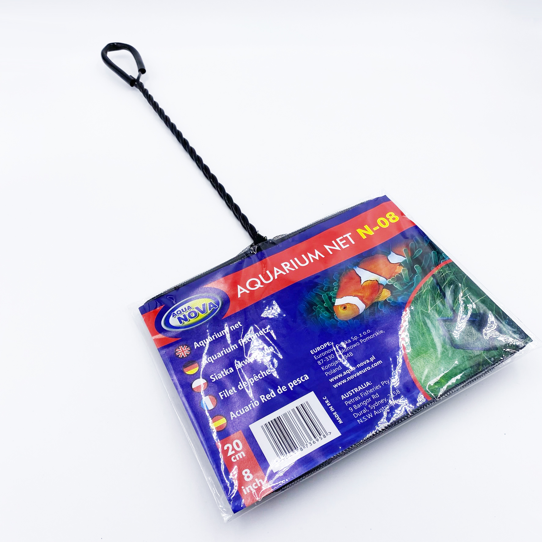 Aqua Nova Kescher Fischfangnetz schwarz - N-08 - 20 cm