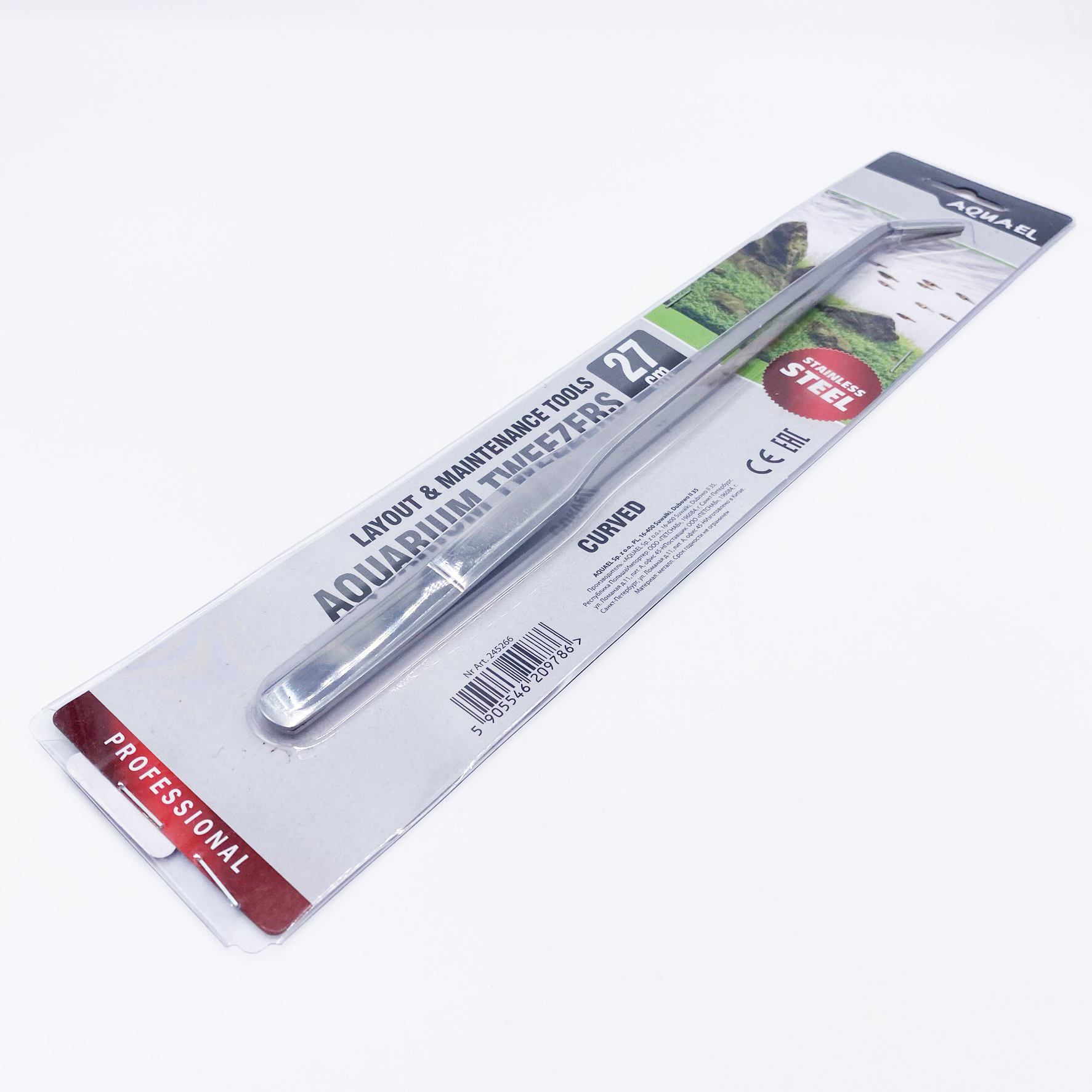 Aquael Pflanz Pinzette gebogen 27cm