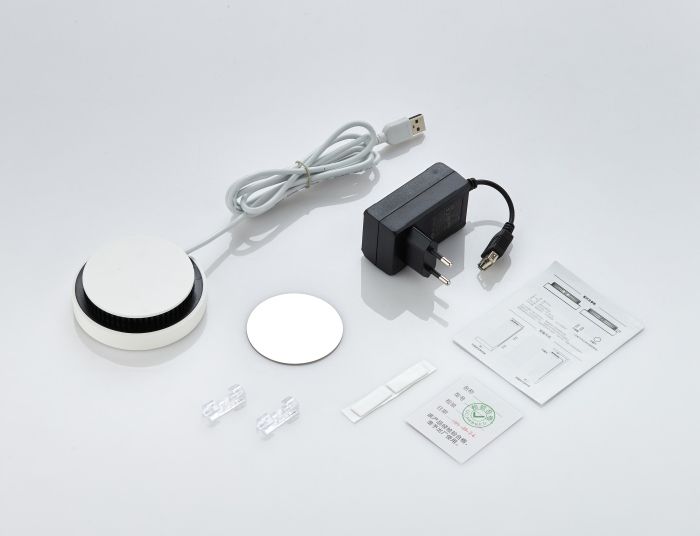 Chihiros Magnetic Light 2 (15 Watt) 800lm inkl. Netzteil