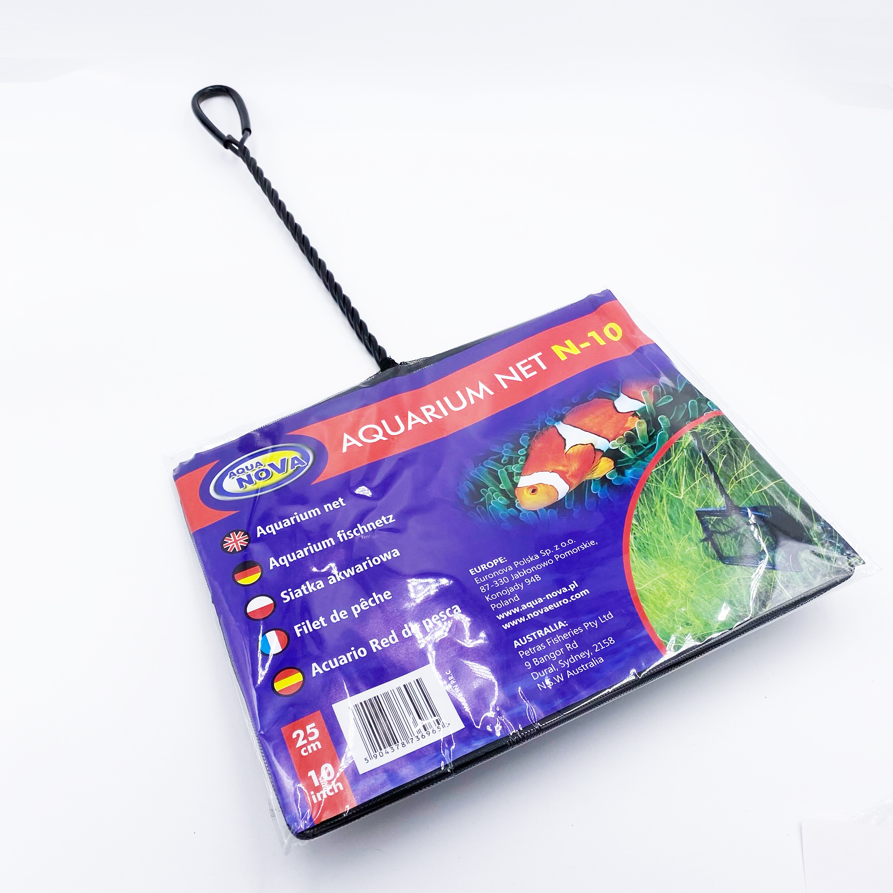 Aqua Nova Kescher Fischfangnetz schwarz - N-10 - 25 cm