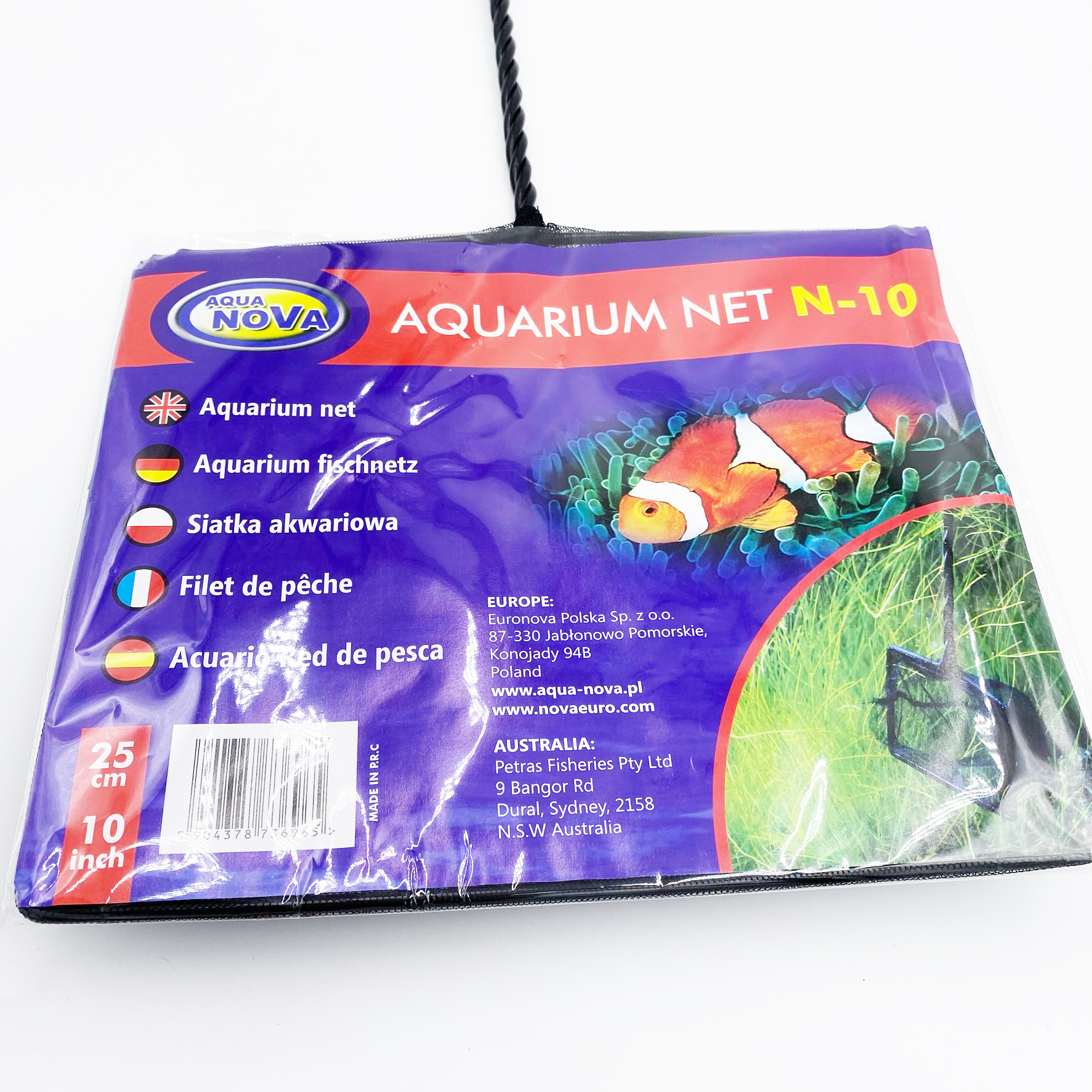 Aqua Nova Kescher Fischfangnetz schwarz - N-10 - 25 cm