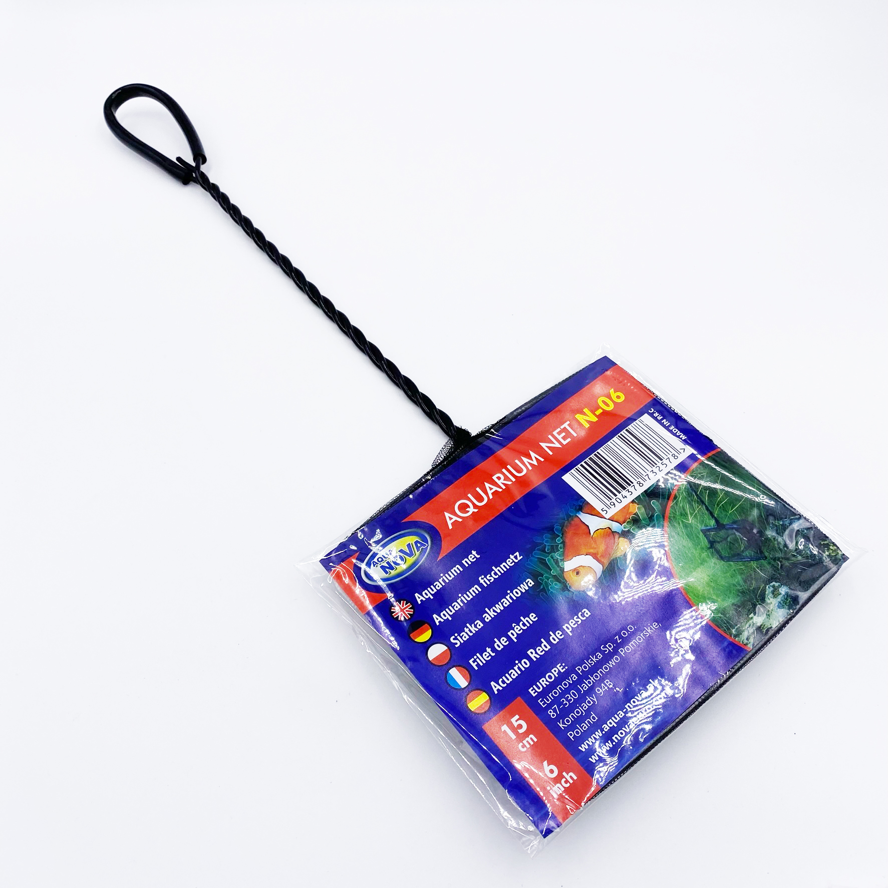 Aqua Nova Kescher Fischfangnetz schwarz - N-06 - 15 cm