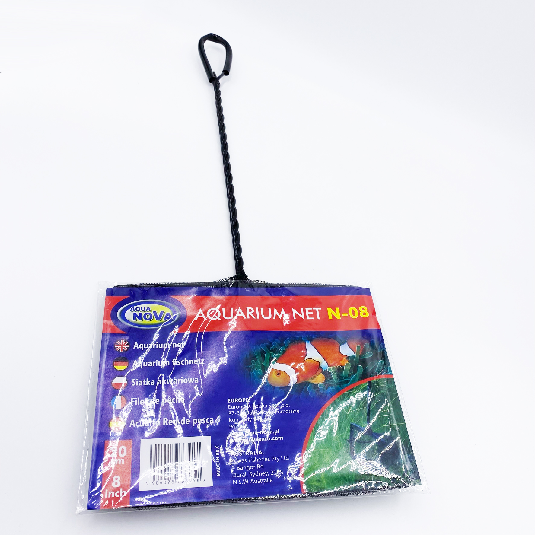 Aqua Nova Kescher Fischfangnetz schwarz - N-08 - 20 cm
