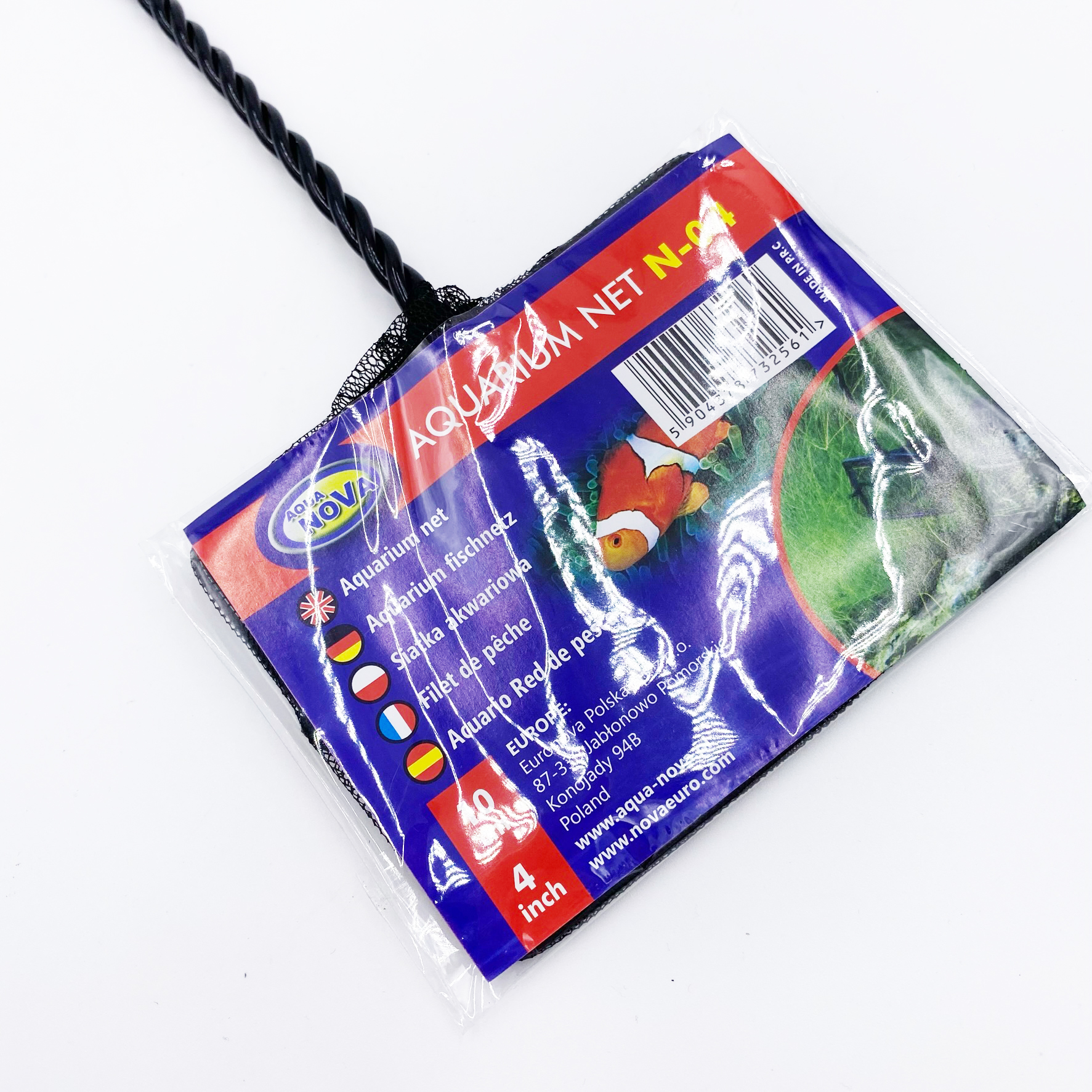 Aqua Nova Kescher Fischfangnetz schwarz -  N-04 - 10 x 8 cm