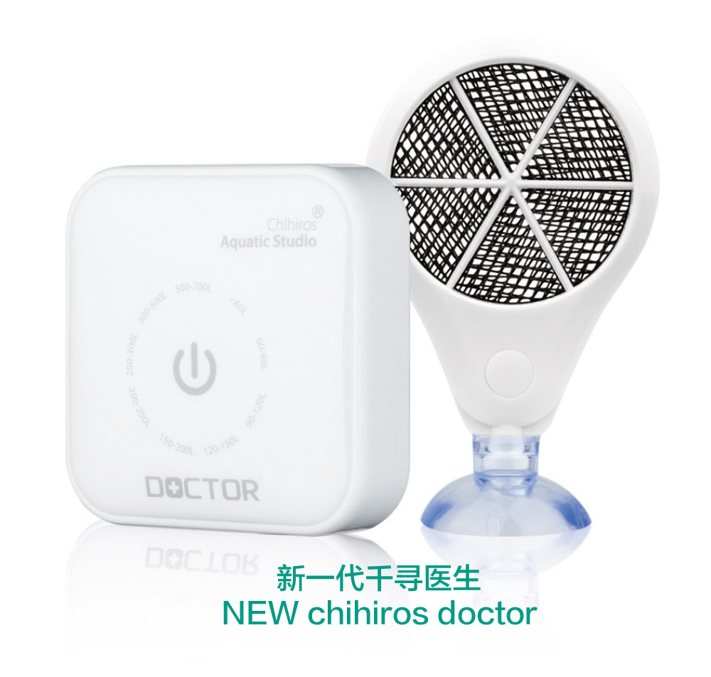 Chihiros New Chihiros Doctor Chihiros New Chihiros Doctor