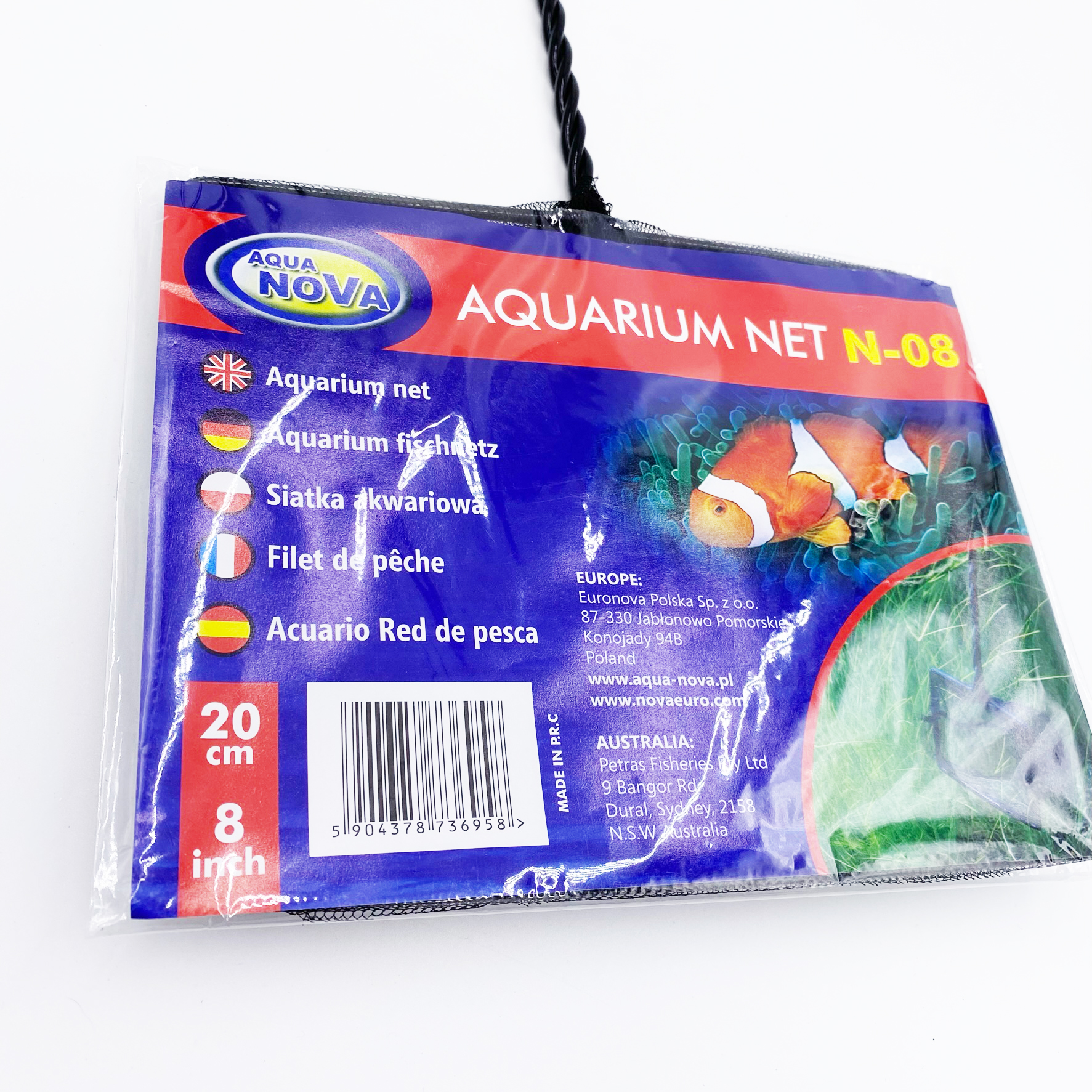 Aqua Nova Kescher Fischfangnetz schwarz - N-08 - 20 cm