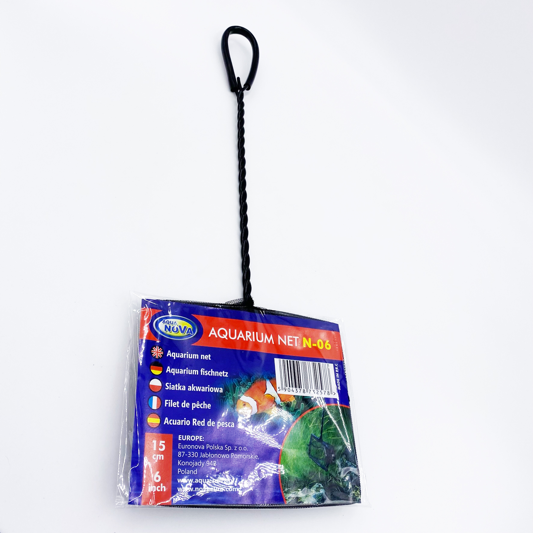 Aqua Nova Kescher Fischfangnetz schwarz - N-06 - 15 cm