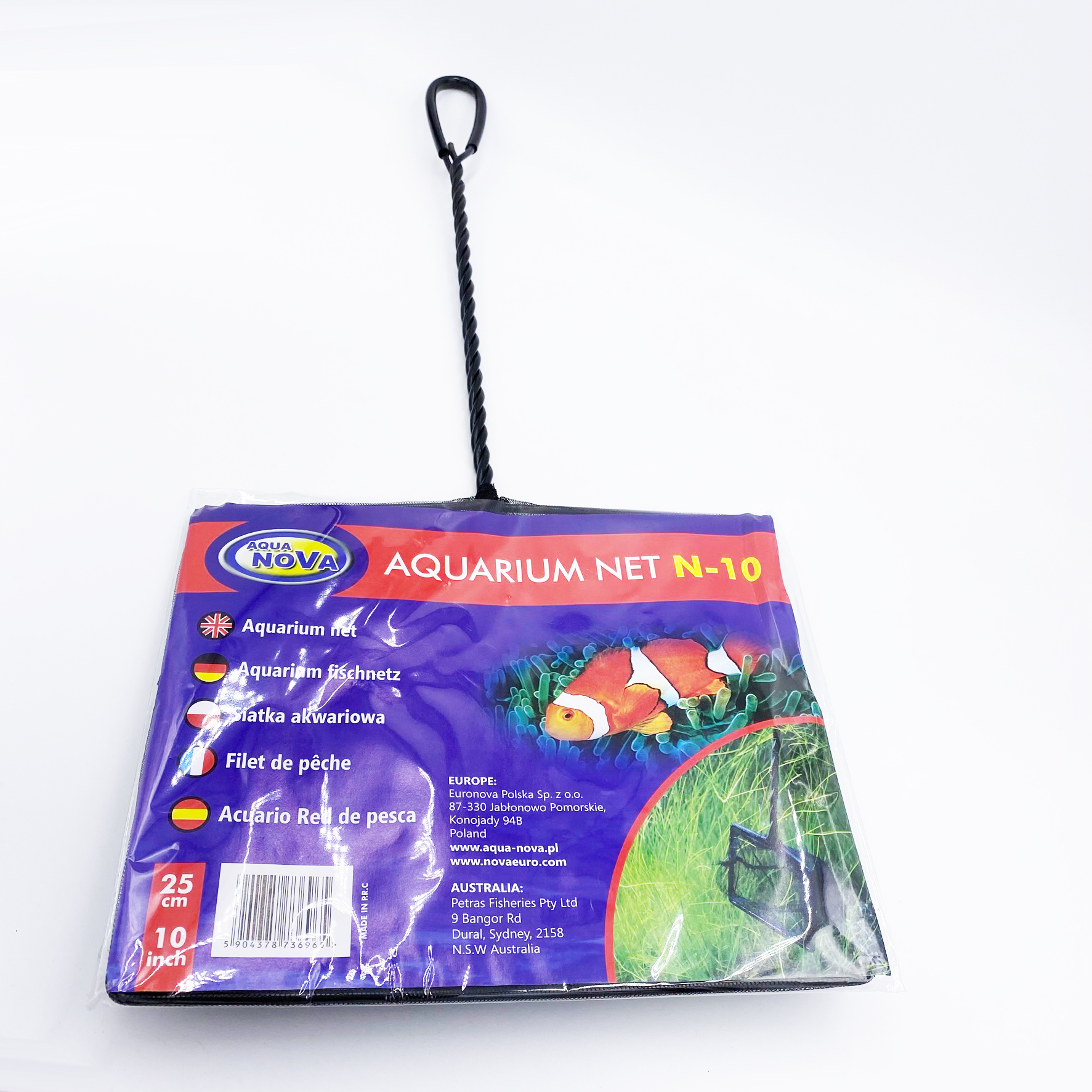 Aqua Nova Kescher Fischfangnetz schwarz - N-10 - 25 cm
