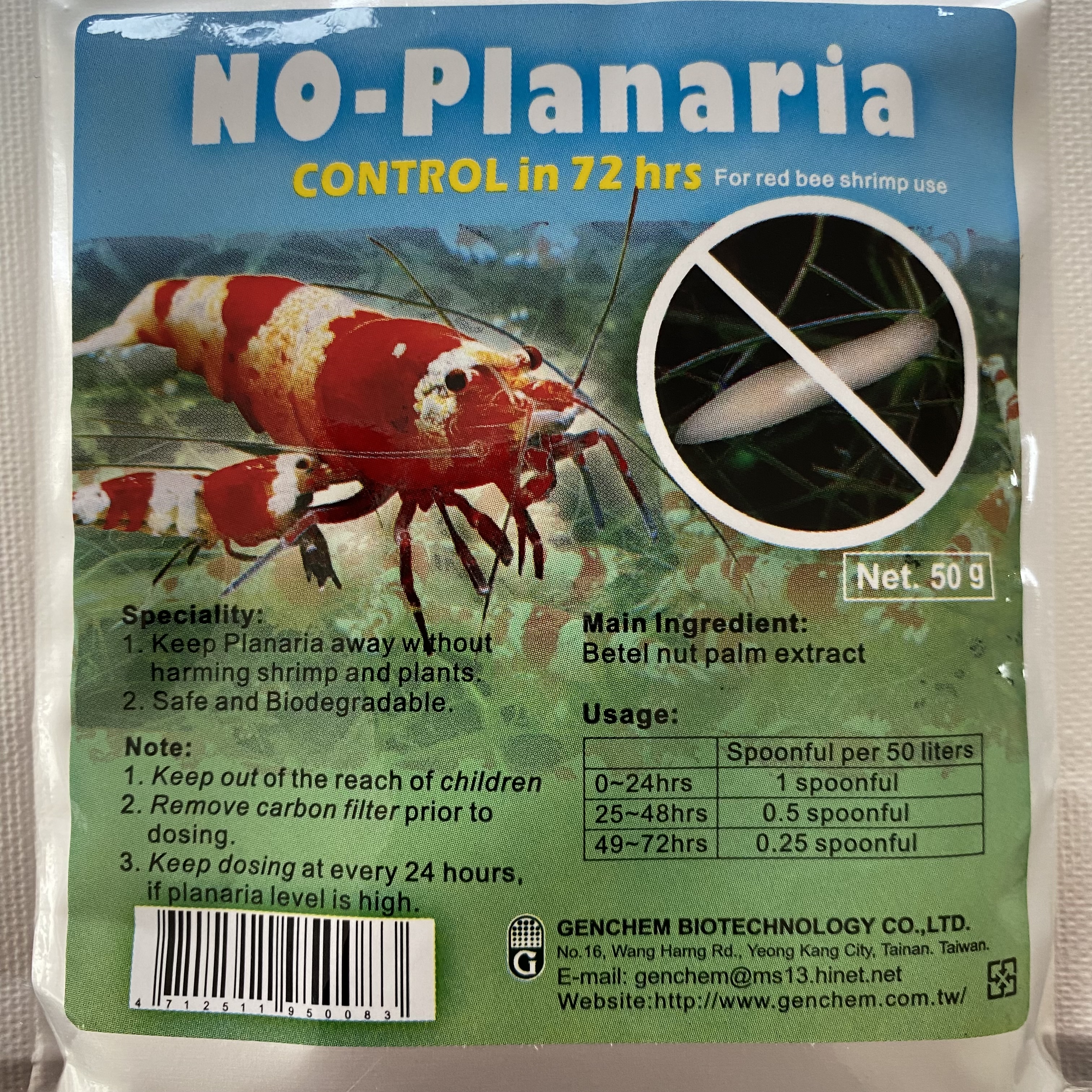 Biomax No Planaria 50g Planaria Hydra Killer Garnelensicher Biomax No Planaria 50g Planaria Hydra Killer Garnelensicher