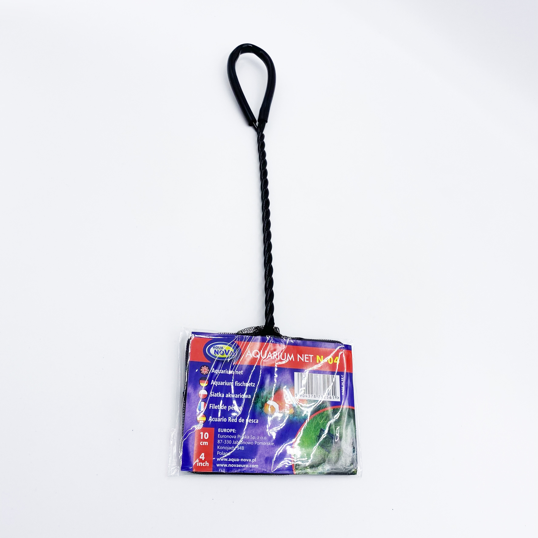 Aqua Nova Kescher Fischfangnetz schwarz -  N-04 - 10 x 8 cm