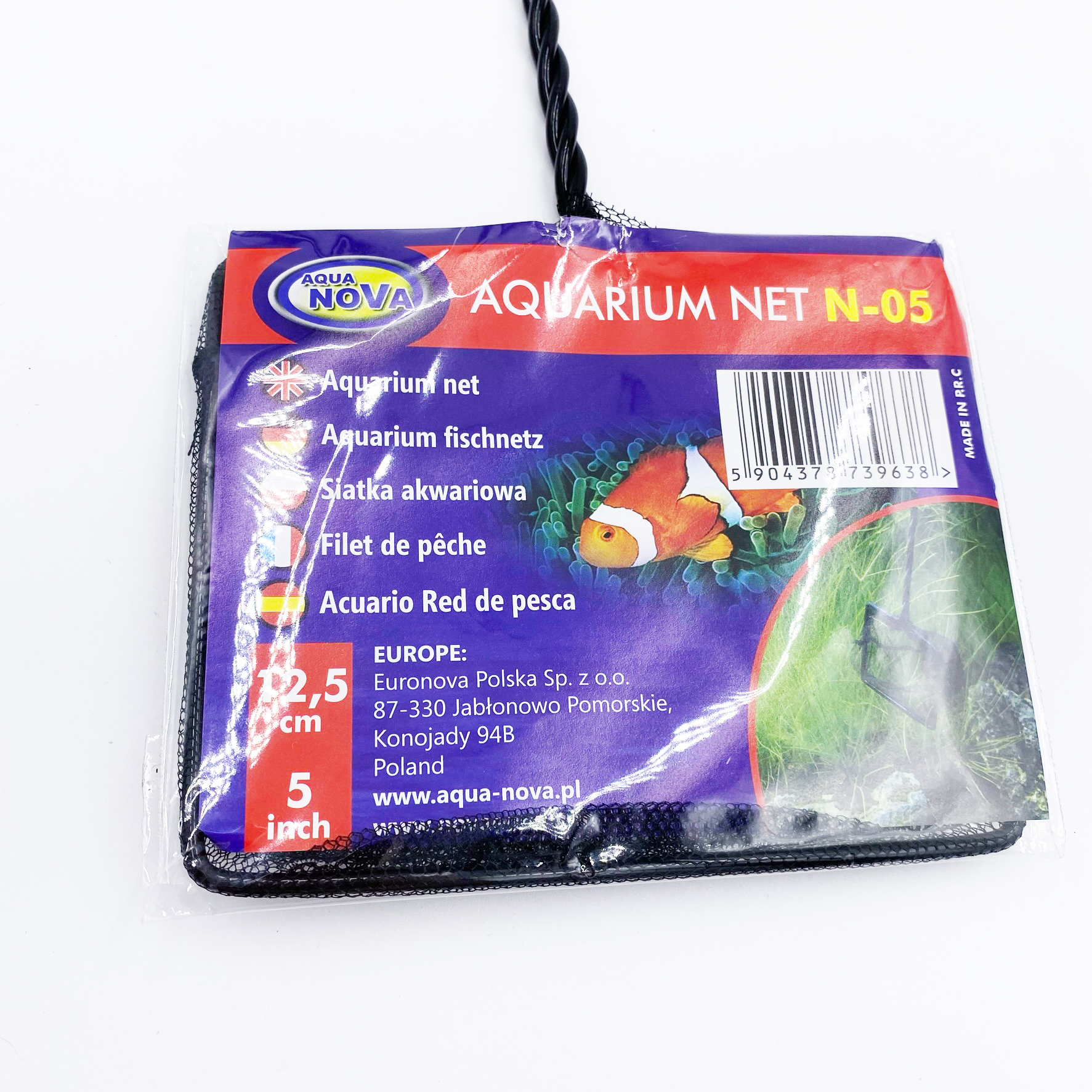 Aqua Nova Kescher Fischfangnetz schwarz - N-05 - 12.5 cm